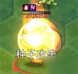 《咔叽探险队》反伤流宝石怎么选