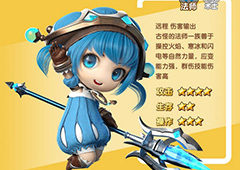 光明勇士法师技能加点推荐 法师技能怎么加点