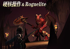 魔渊之刃人物基础属性加成解析