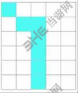 黑暗料理王莓心海蚌最小捕捉步数图案