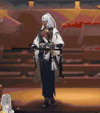 阴阳师万年竹皮肤动图