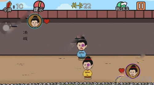 总有贱婢想害本宫第22关图片1