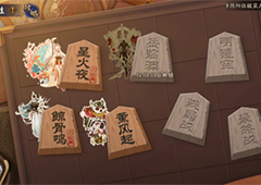 阴阳师残局得胜薰风起怎么过 具体打法攻略