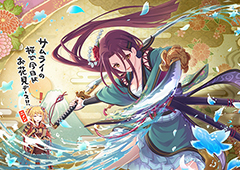 公主连结流夏值得练吗 流夏角色定位分析