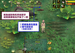 挨饿荒野沼泽丛林鳄鱼怎么打 捕捉鳄鱼方法攻略