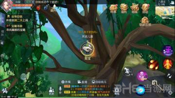 武林外传手游图片7