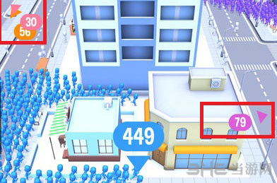 CrowdCity图片1