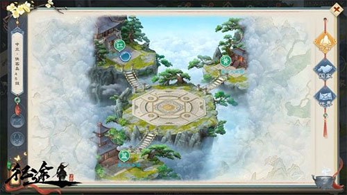 绿色征途侠客岛图