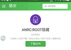 公主连接redive刷初始教程 怎么刷初始