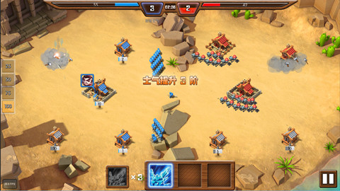 小小空城计图片4