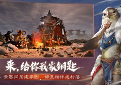 妄想山海怎么吞噬宠物 吞噬作用和玩法详解