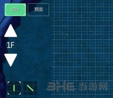 创造与魔法图片1