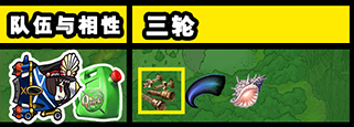 FGO夏日泳装复刻第三轮织田信长组2