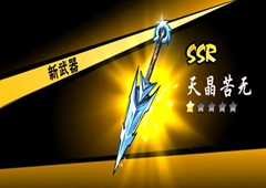 忍者必须死3琳带什么武器比较好 琳武器携带推荐
