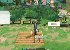 小森生活晴奈在哪里 所处位置地点一览