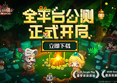 坎公骑冠剑怎么刷初始 刷初始号方法技巧攻略