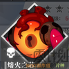 一零计划截图6
