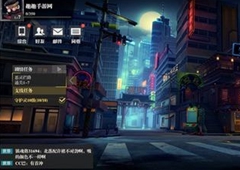 镇魂街武神躯兑换码在哪用 兑换码输入方法介绍