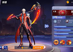 超维对决路西法怎么玩 路西法最强出装推荐