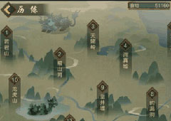玄元剑仙怎么刷图 刷图收益攻略详解