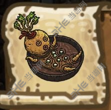 黑暗料理王人参煲煲汤图片