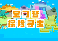 动漫手游排行榜2019 二次元动漫游戏推荐