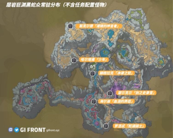 原神图片1