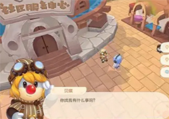 摩尔手游服装店怎么升级 全部等级所需条件一览