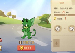 猫和老鼠手游恶魔杰瑞技能加点攻略 新角色怎么加点