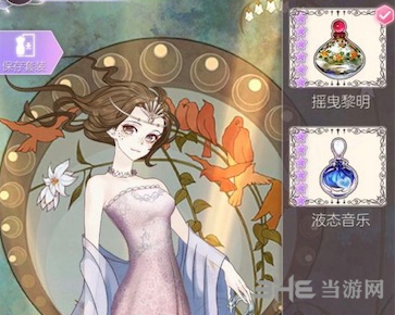 螺旋圆舞