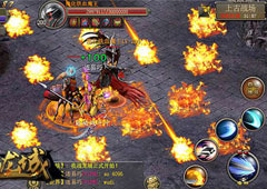 《烈焰龙城》周年大咖秀开启 创意自拍赢iphone7