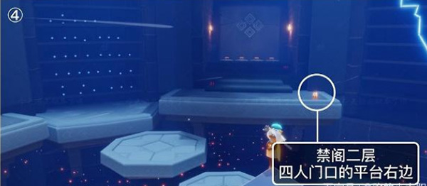 光遇图片4