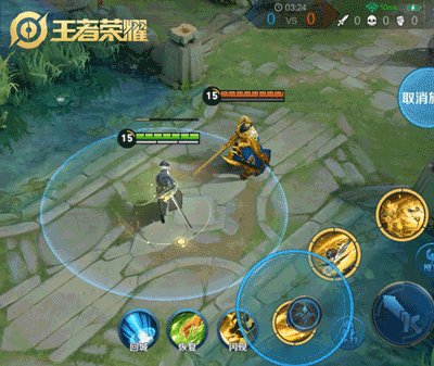 王者荣耀东方曜技能5