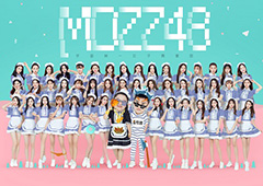 MDZZ48首次亮相《野蛮人大作战》