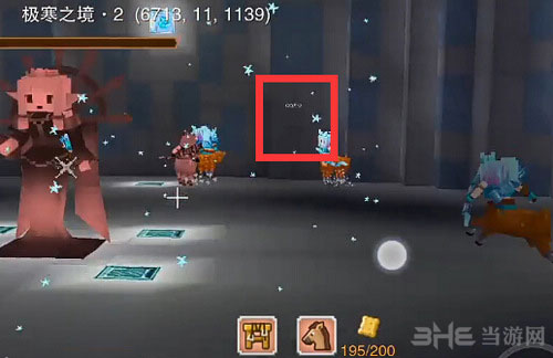 奶块冰霜女巫截图7