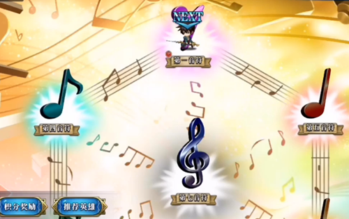 梦幻模拟战图