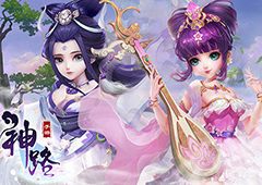 《神路》装备特效详解 特效如何获得