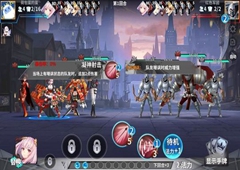 最终王冠红色阵营英雄有什么特点 红色阵营英雄打法点评
