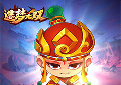 造梦无双内丹怎么用 合成解析攻略大全