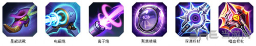 超维对决火狸图片1