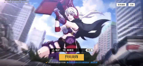 王牌战士四号天赋图