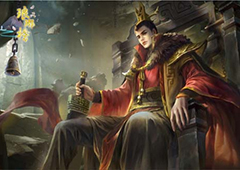 霸道王爷狂魅出场 《新琅琊榜》靖王原画大曝光