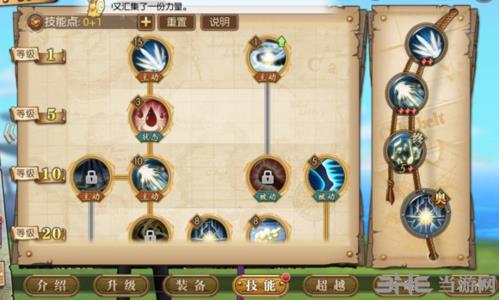 航海王燃烧意志布鲁克图片