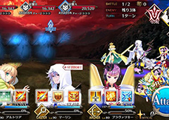 fgo1.5.3主线第3节配置 下总国第3节怎么打