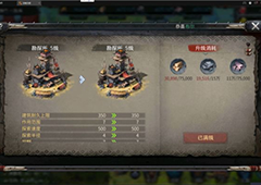 洪荒文明前期怎么玩 新手前期攻略