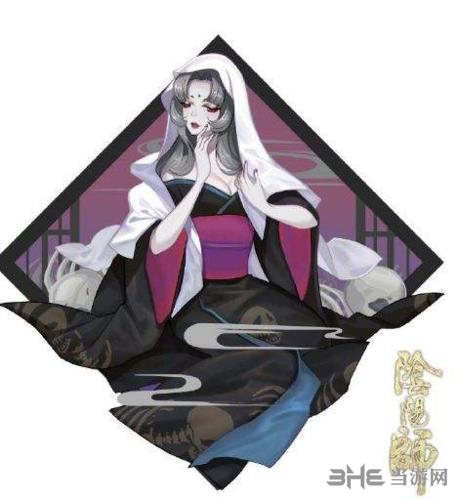 阴阳师飞缘魔图
