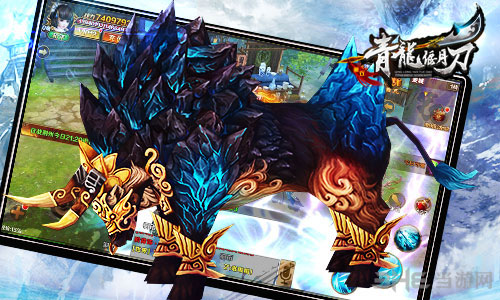 青龙偃月刀截图9