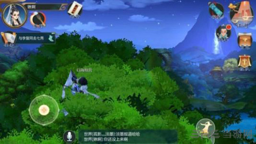 剑网3指尖江湖洛风图片