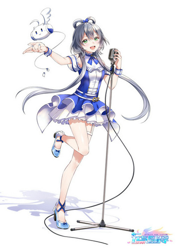 元气偶像季图片3