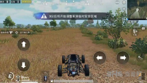 绝地求生刺激战场图片6